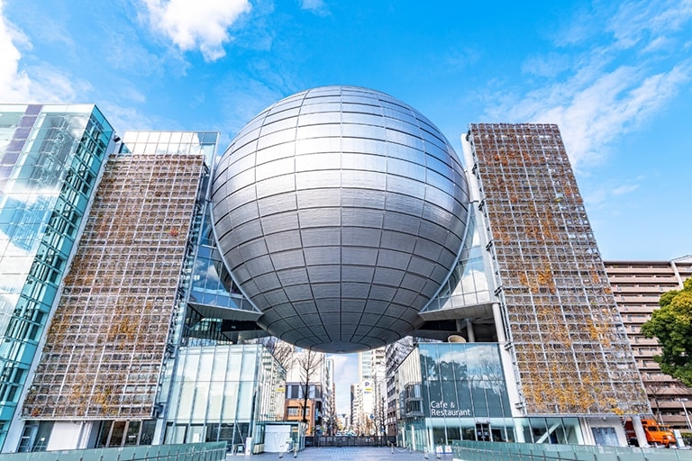 Exterior of the Nagoya Science Museum