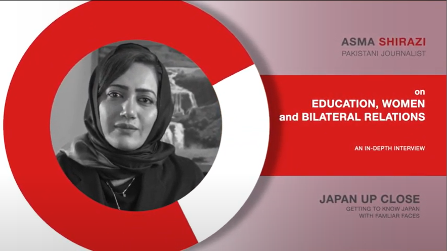 (Video)Interview with Asma Shirazi on Education, Women and Bilateral Relations