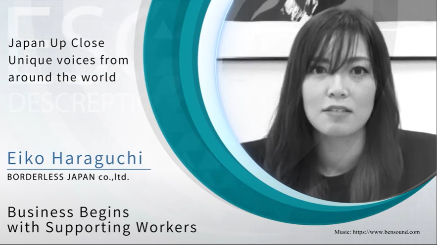 (Video)Social Business: Interview with Eiko Haraguchi of Business Leather Factory