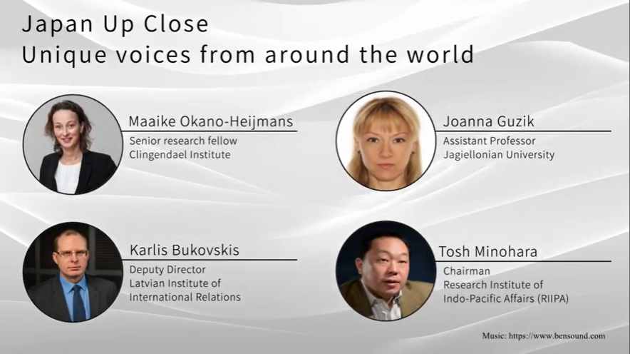 (Video)Seminar: Japan Up Close with Europe - Perspectives on how to Further this Key Relationship