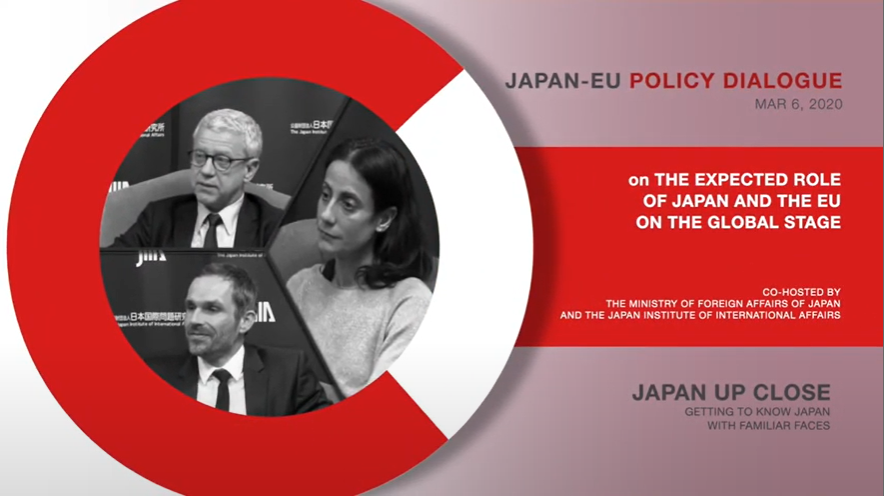 (Video)Japan-EU Policy Dialogue on the Expected Role of Japan and the EU on the Global Stage