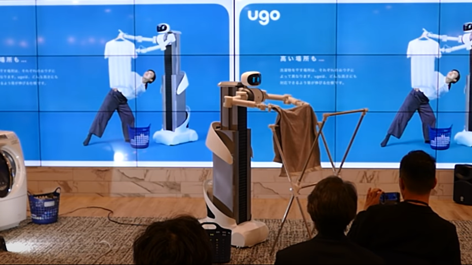 (Video)Demonstration of Japanese housekeeping robot ugo (part 1 of 2) [RAW VIDEO]