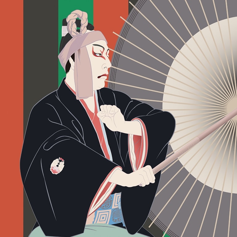 A poster for a kabuki play, depicting a man in kimono holding an umbrella