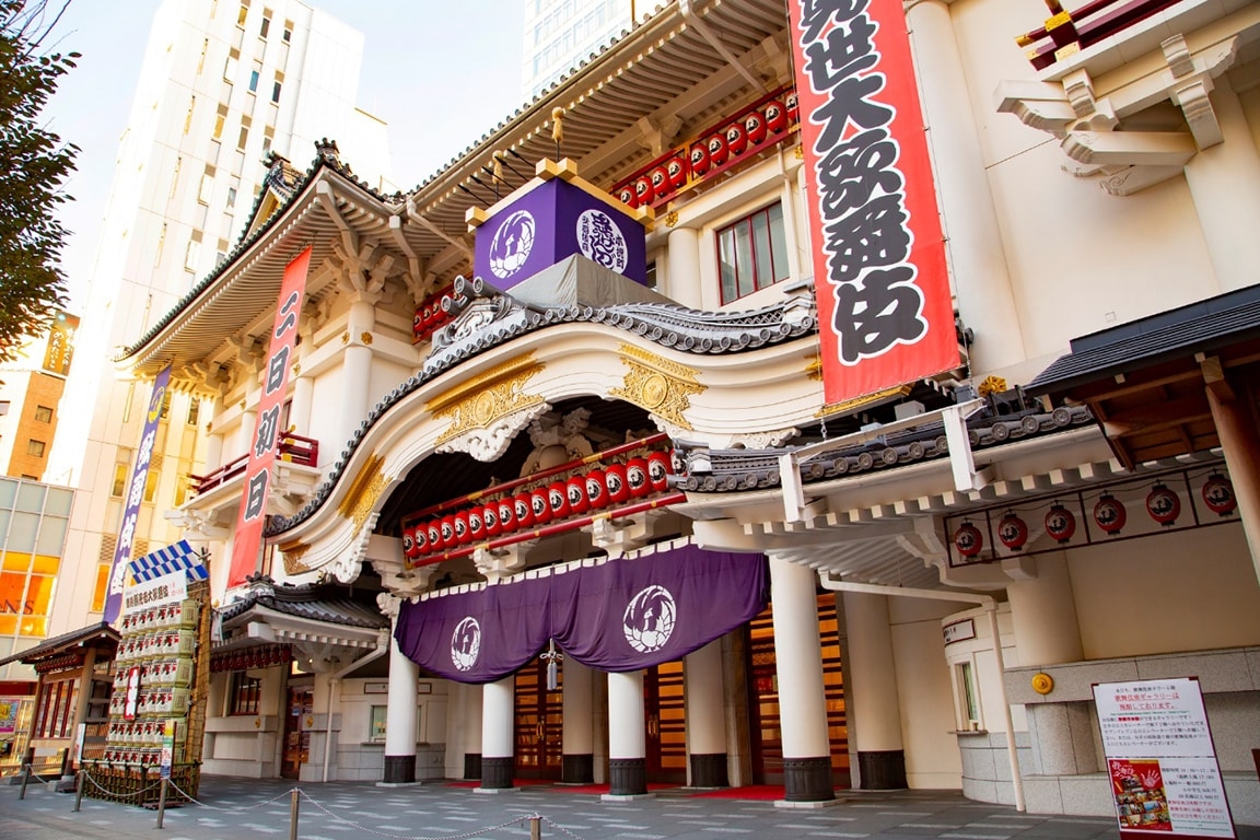 The front of the Kabuki-za theater in Tokyo