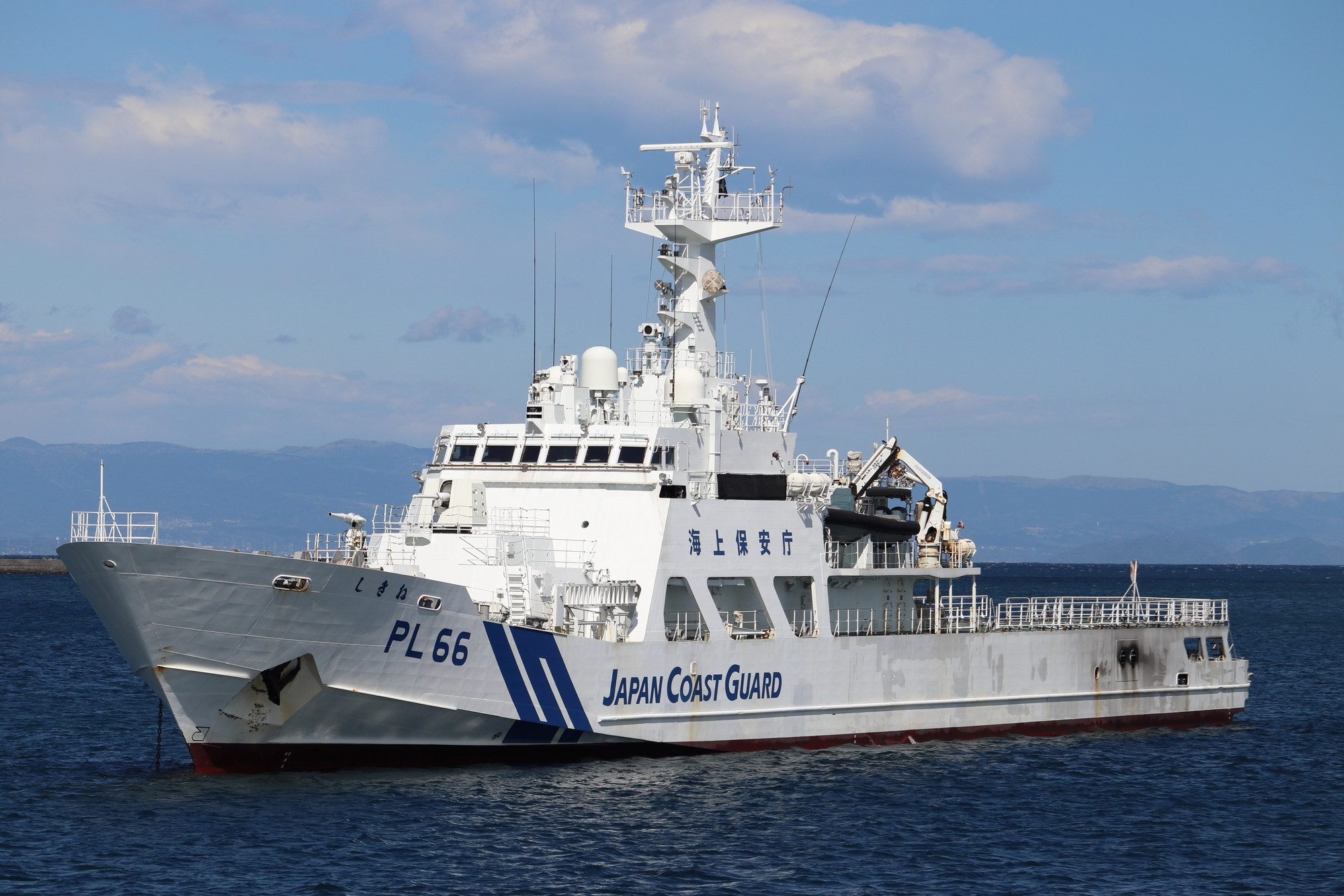 Japan Coast Guard ship on the water