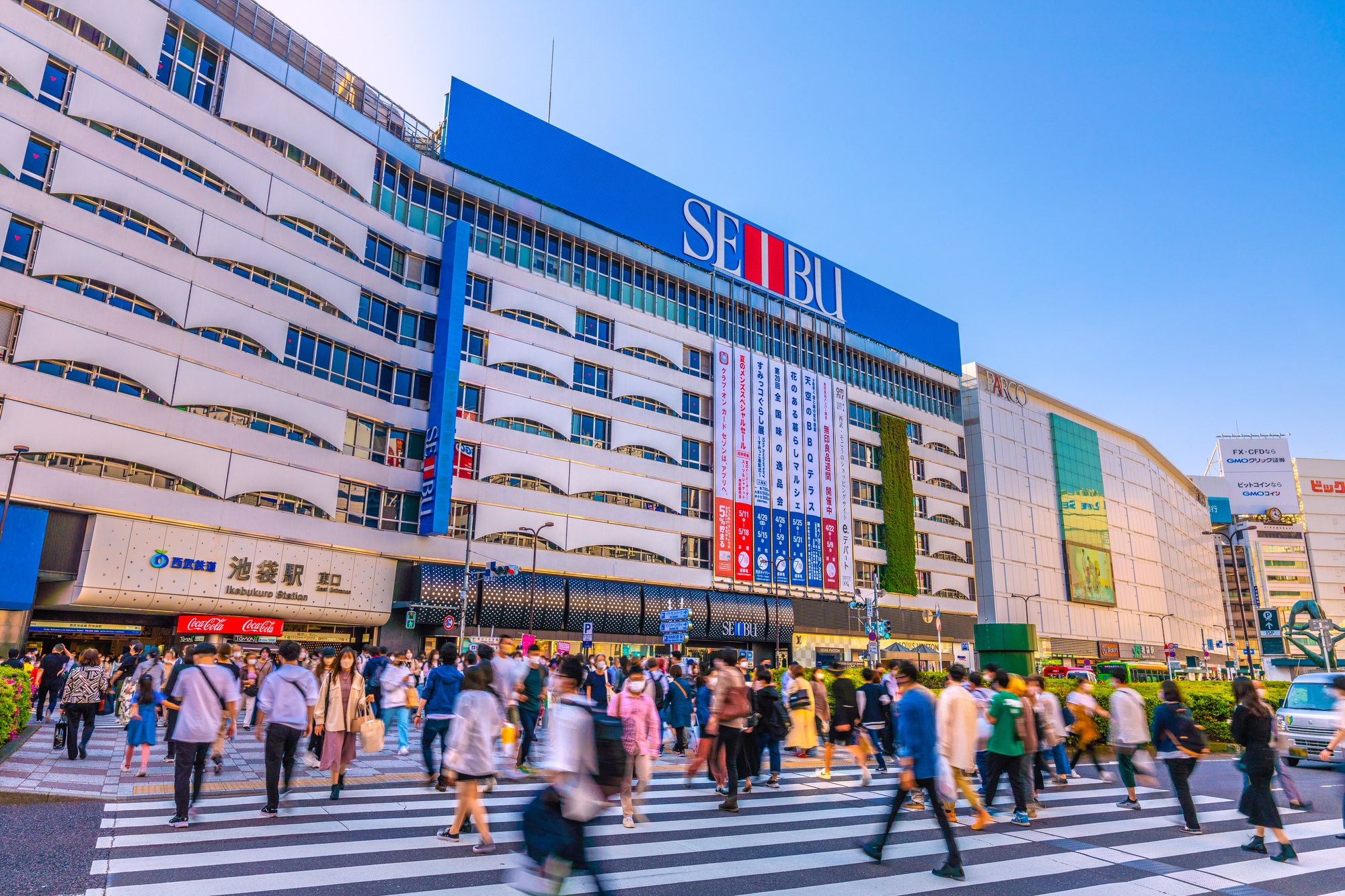 The Seibu Department Store in Ikebukuro station