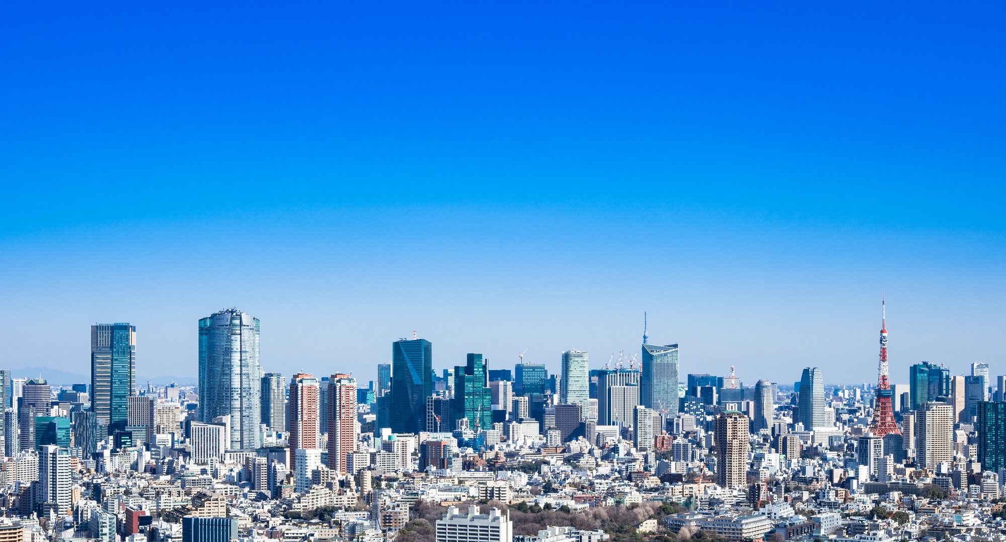 Tokyo, Japan. 9th Feb, 2023. The skyline urban cityscape at sunset viewed  from Ebisu.The population of Tokyo is about 13.9 million people while the  metropolitan area is about 40 million people, making