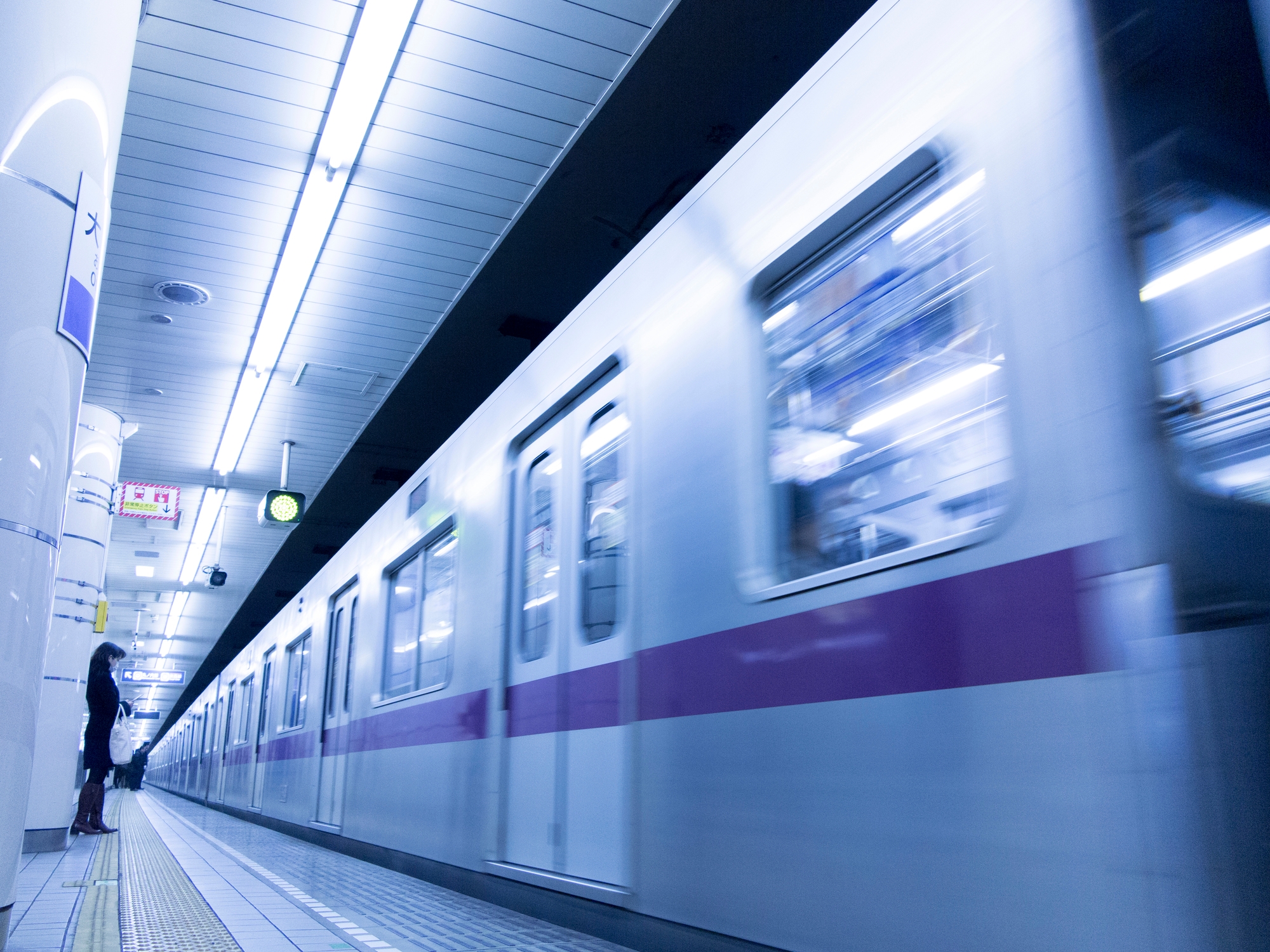 Subway platform in Tokyo