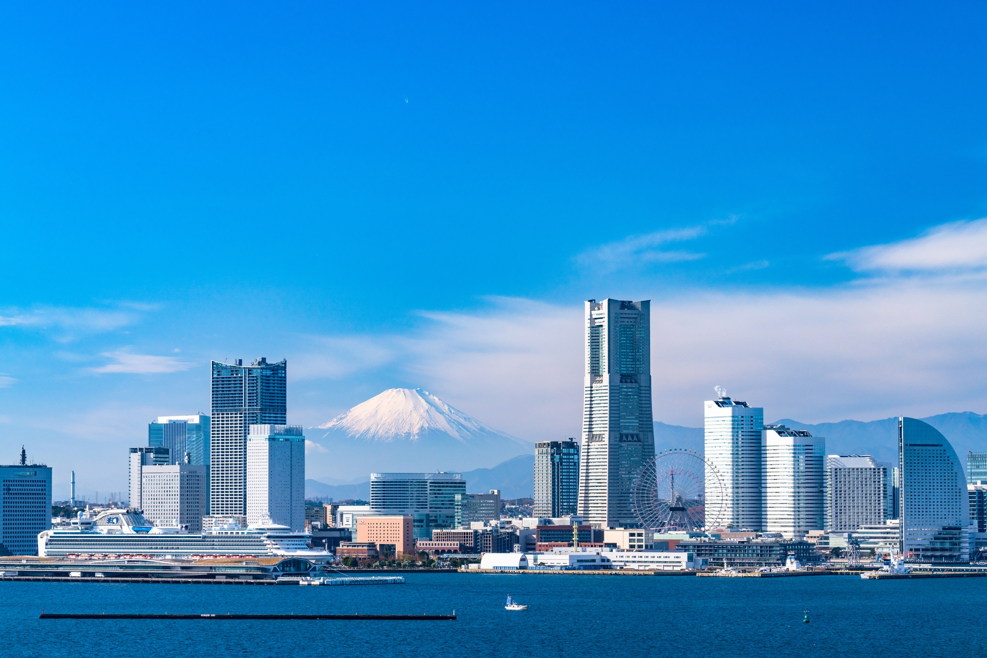 The city of Yokohama, where TICAD 4 was held