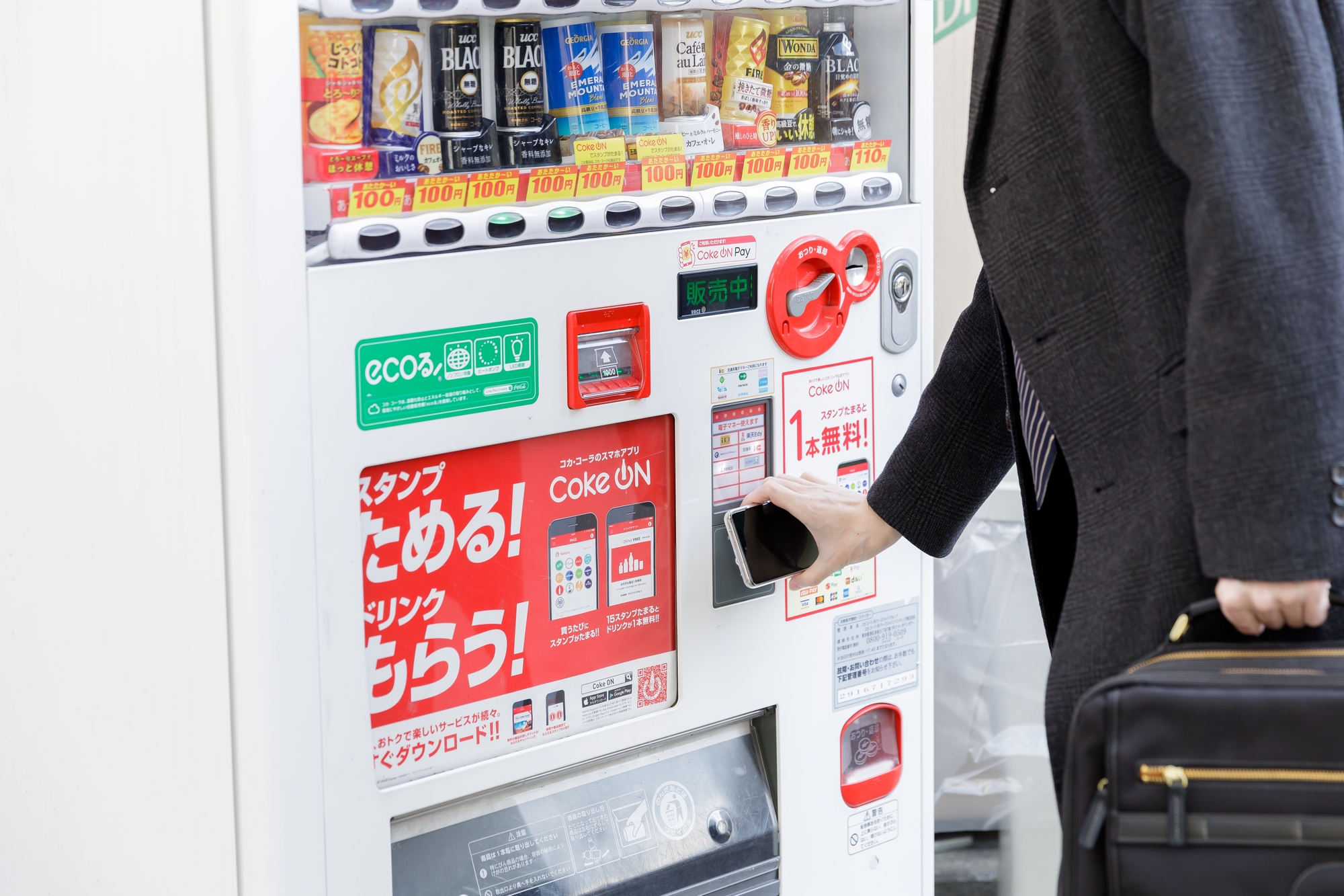 A vending machine takes payment from a smartphone