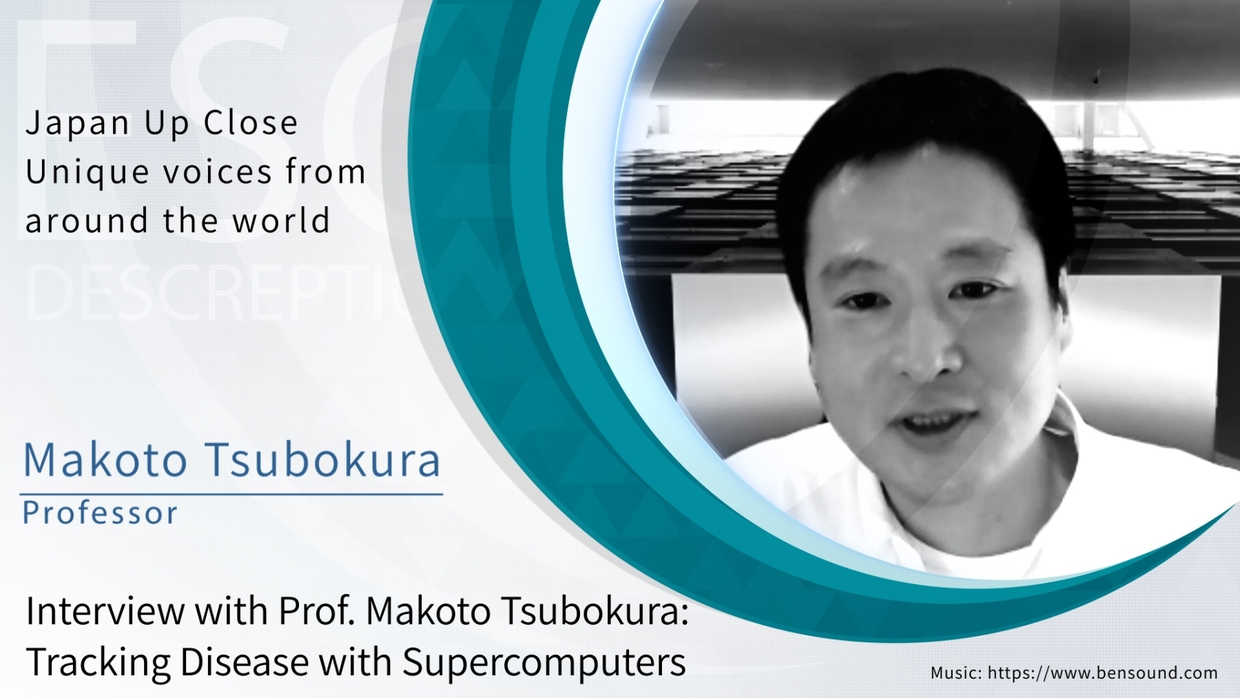 (Movie) Interview with Prof. Makoto Tsubokura: Tracking Disease with Supercomputers