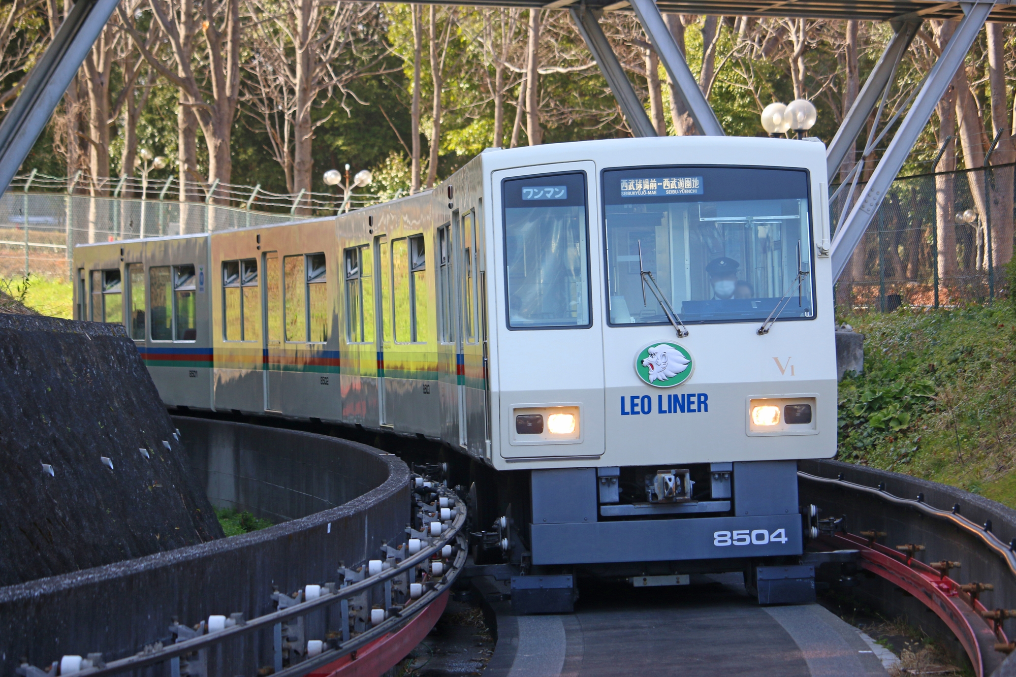 A Seibu train line