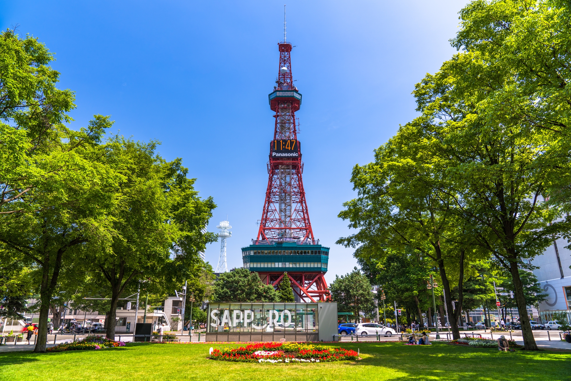 Sapporo Tower in daytime