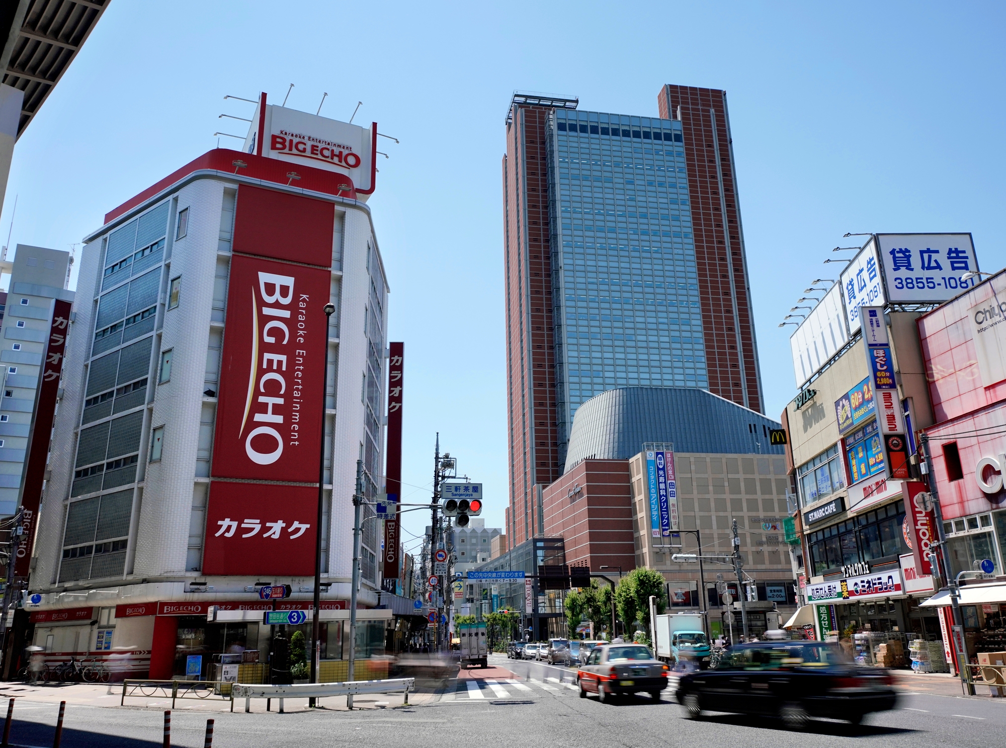 Carrot Tower in Sangenjaya