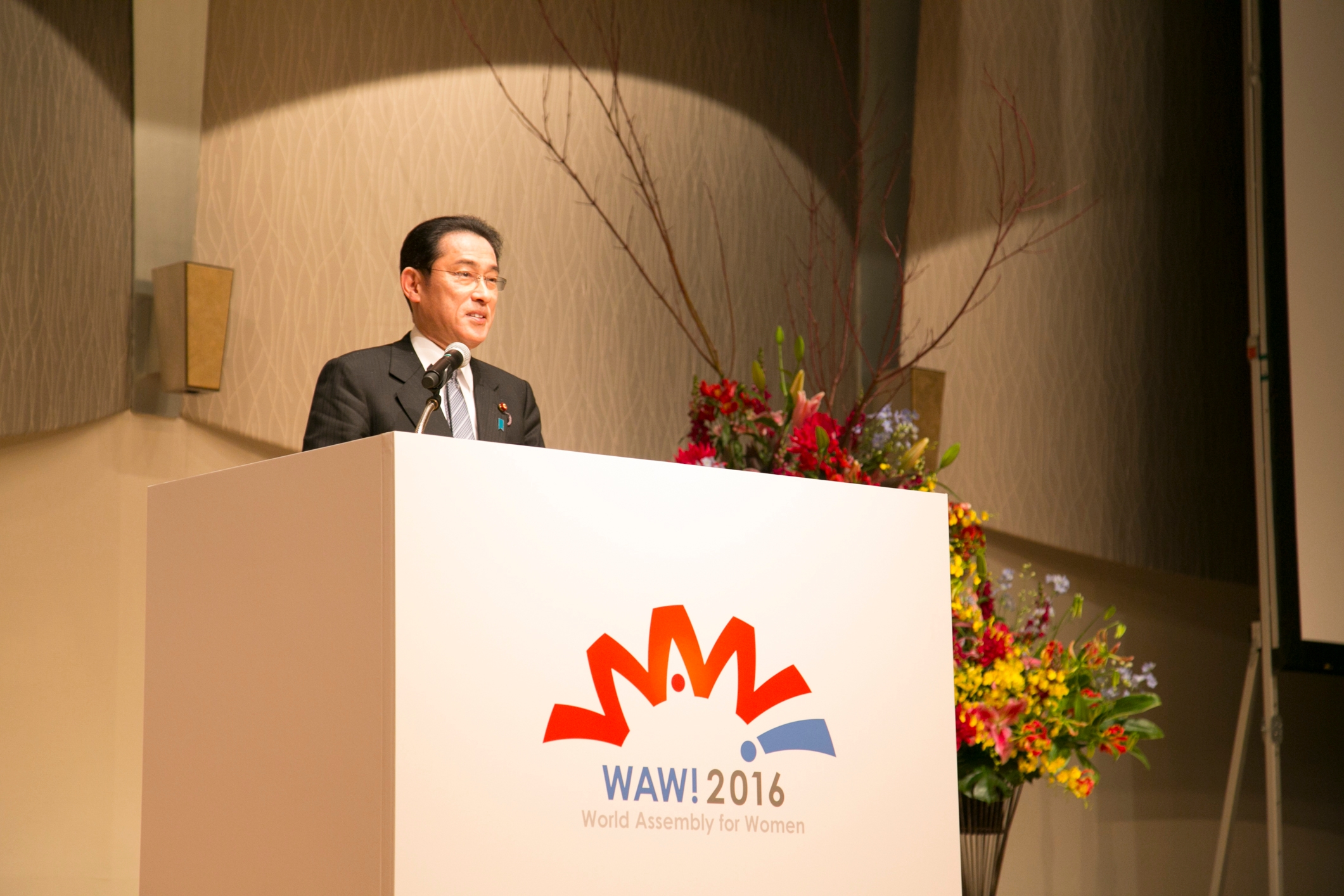 Fumio Kishida, then Foreign Minister, speaks at the opening of an event