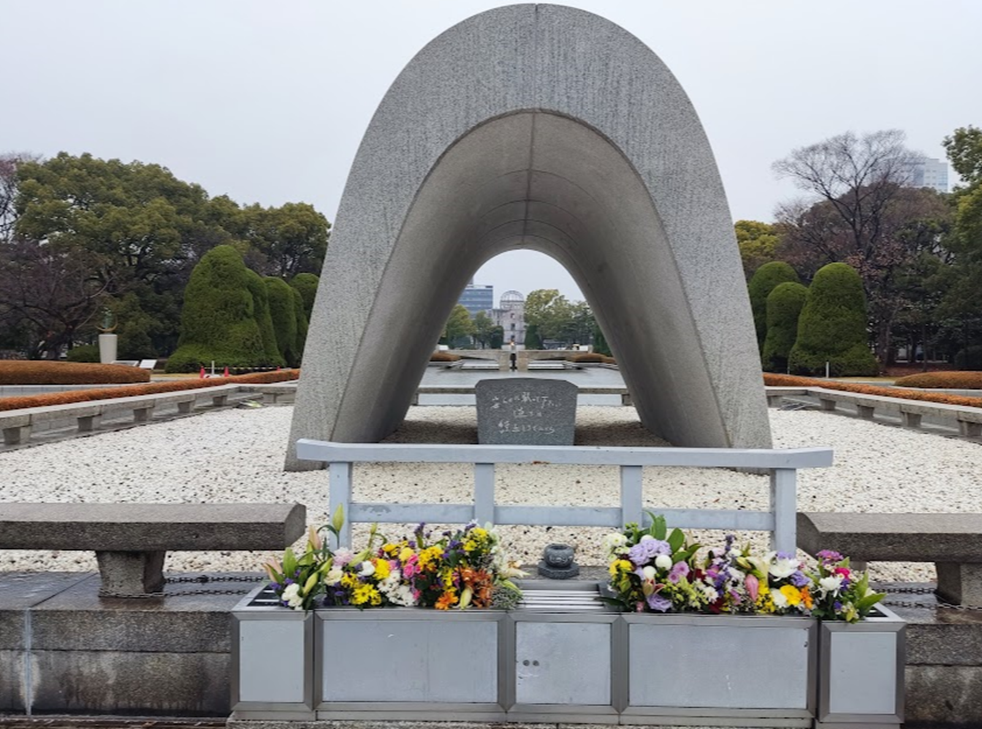 Hiroshima memorial