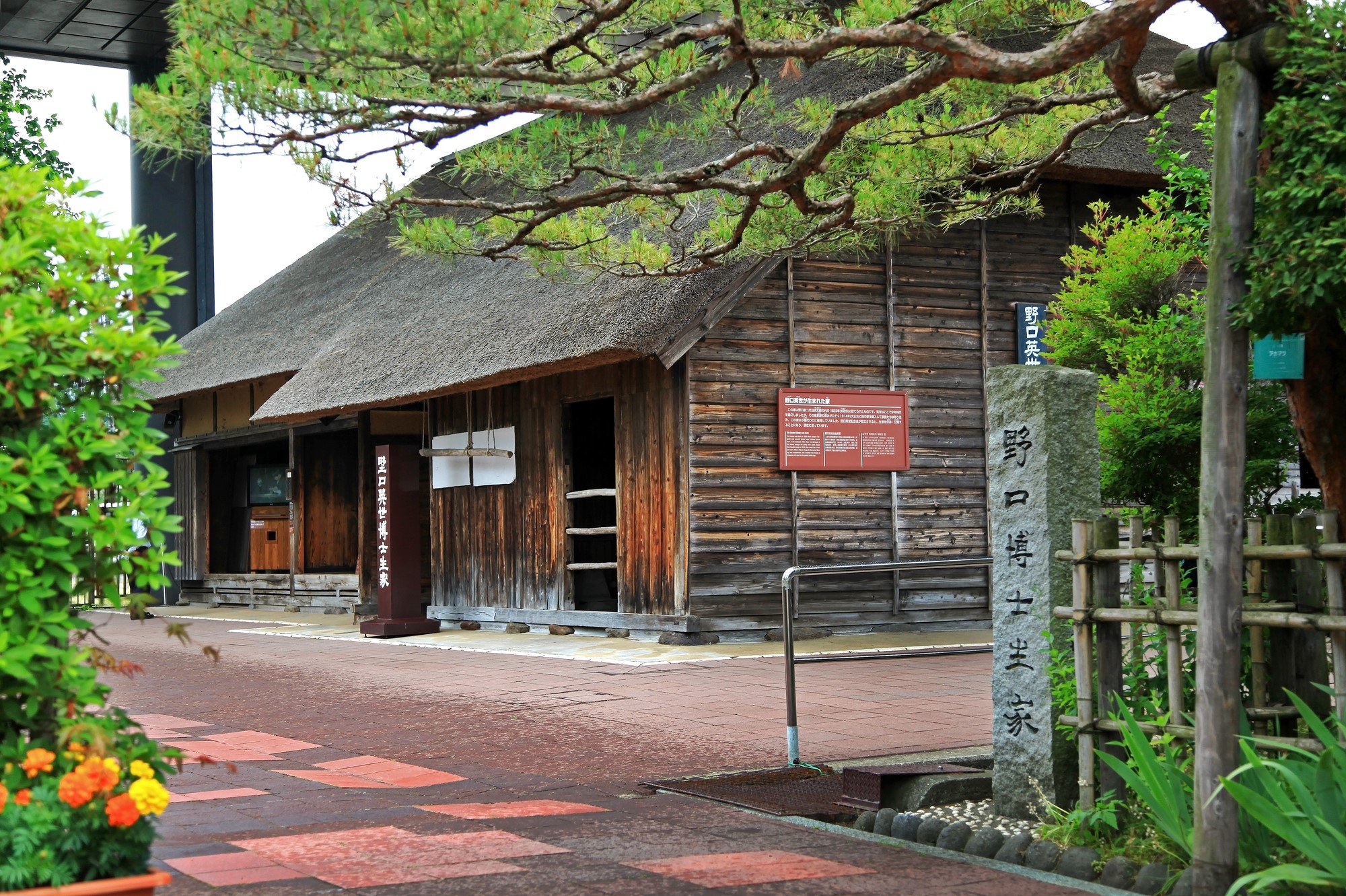 Wooden Japanese house 