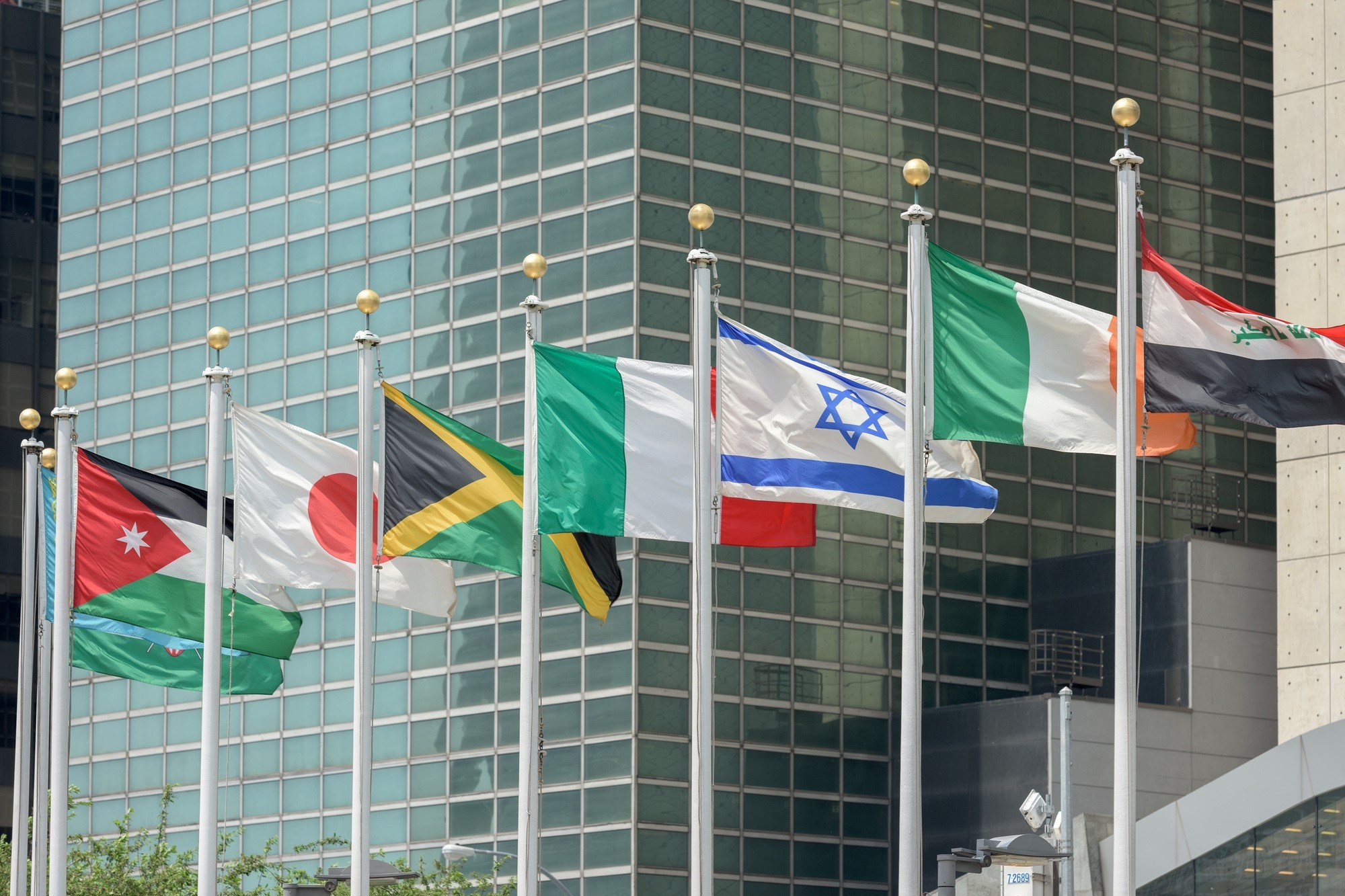 A row of flags outside the UN 