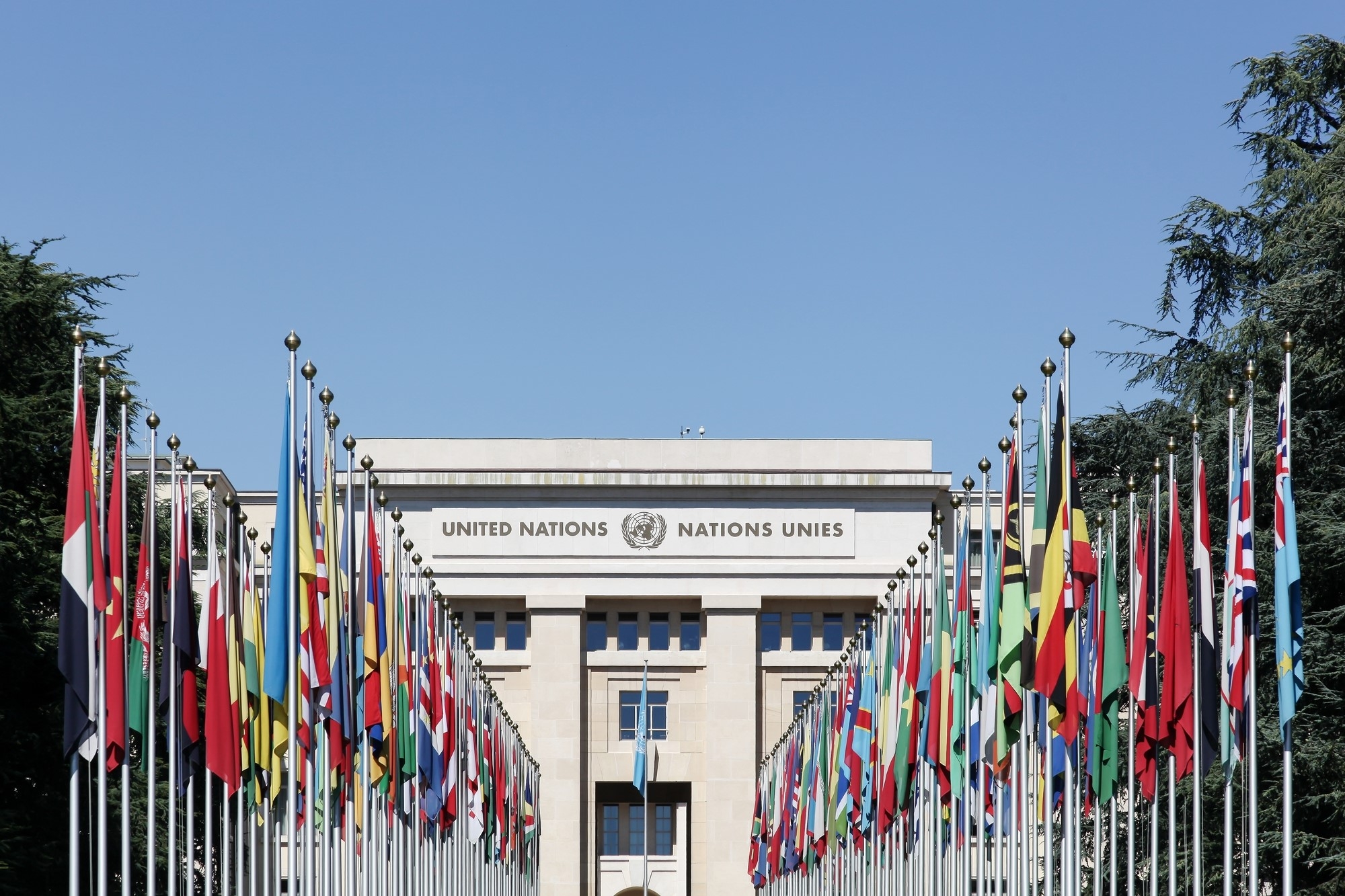 The entrance to the UN Building