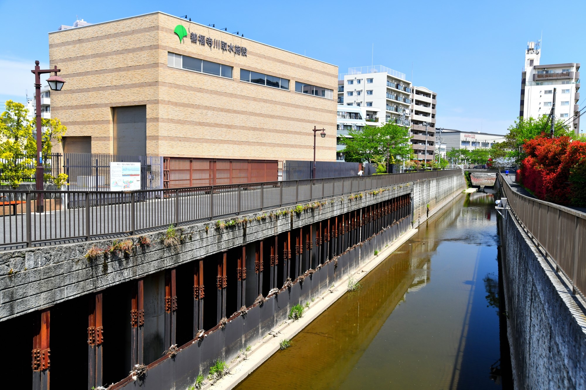 A water intake facility located by the river