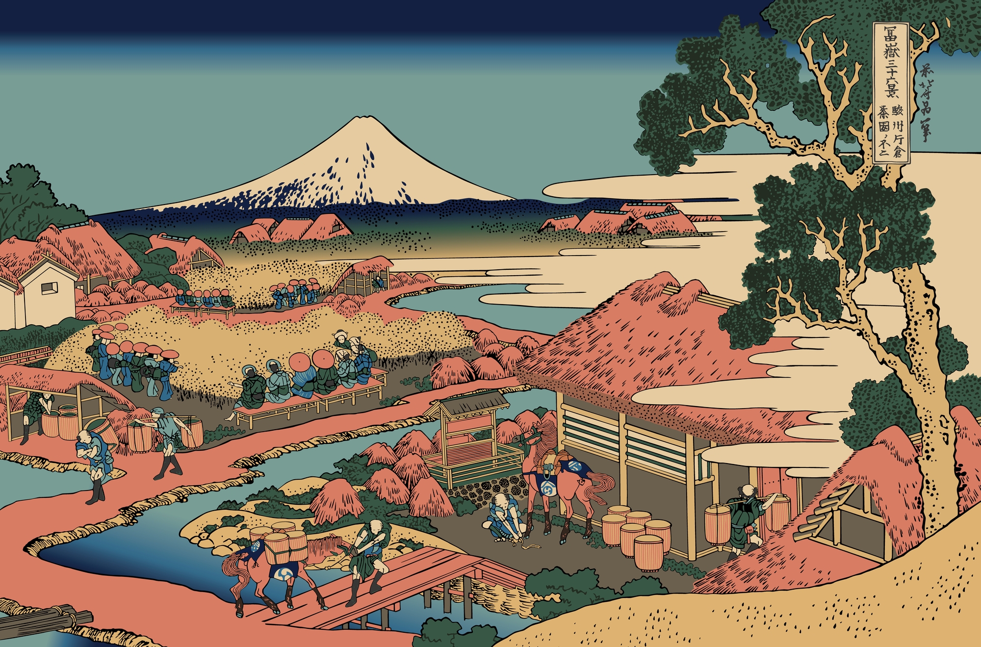 Katsushika Hokusai: Fuji from the Katakura Tea Fields in Suruga