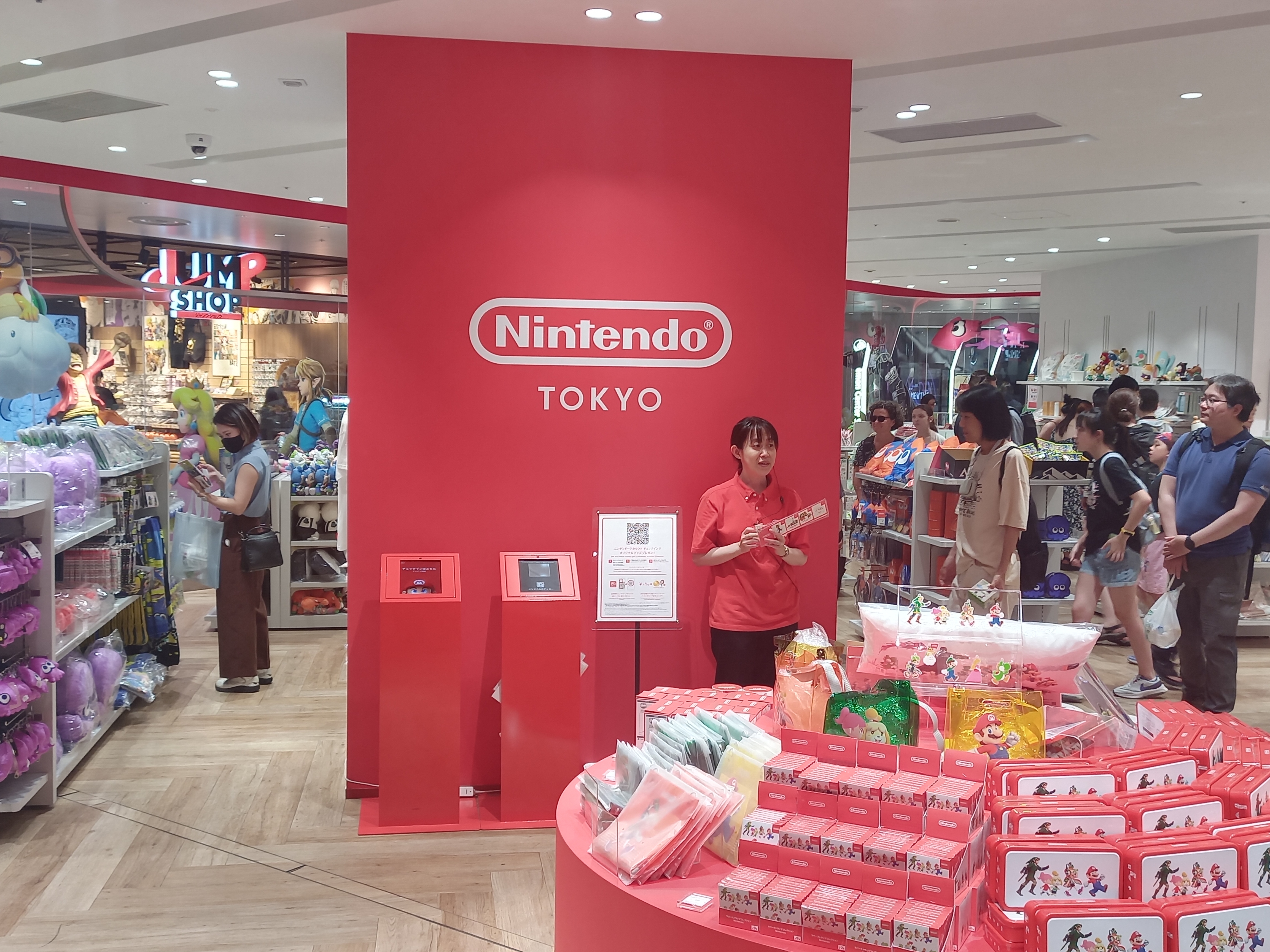 the Nintendo store