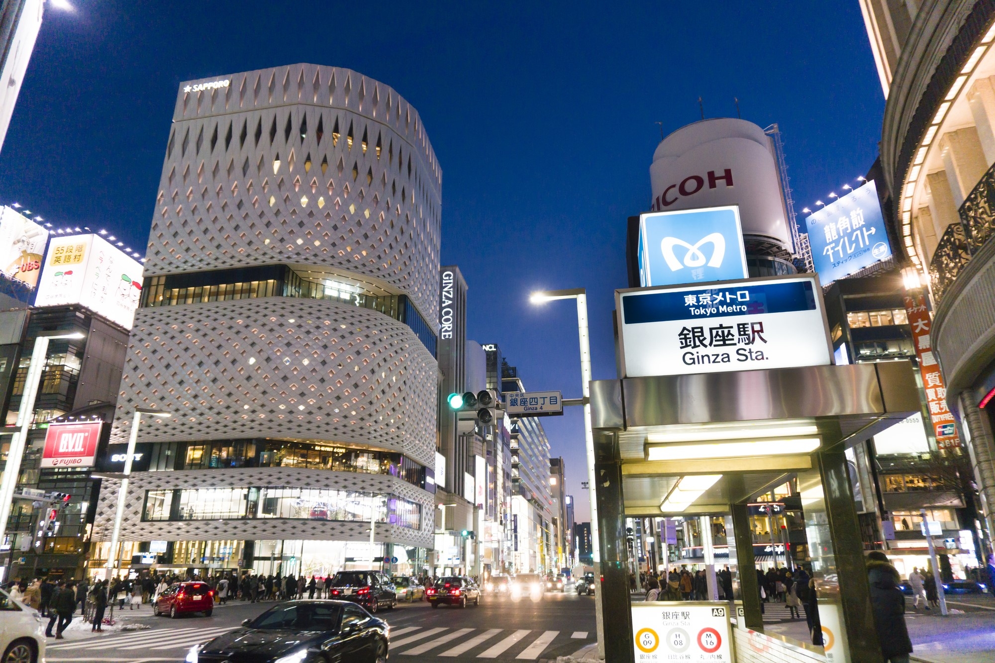 The entrance of Ginza subway station