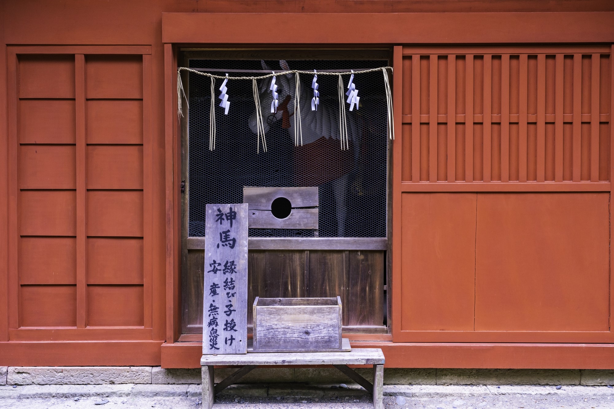 Kunozan Toshogu, Shizuoka, where Tokugawa Ieyasu is enshrined