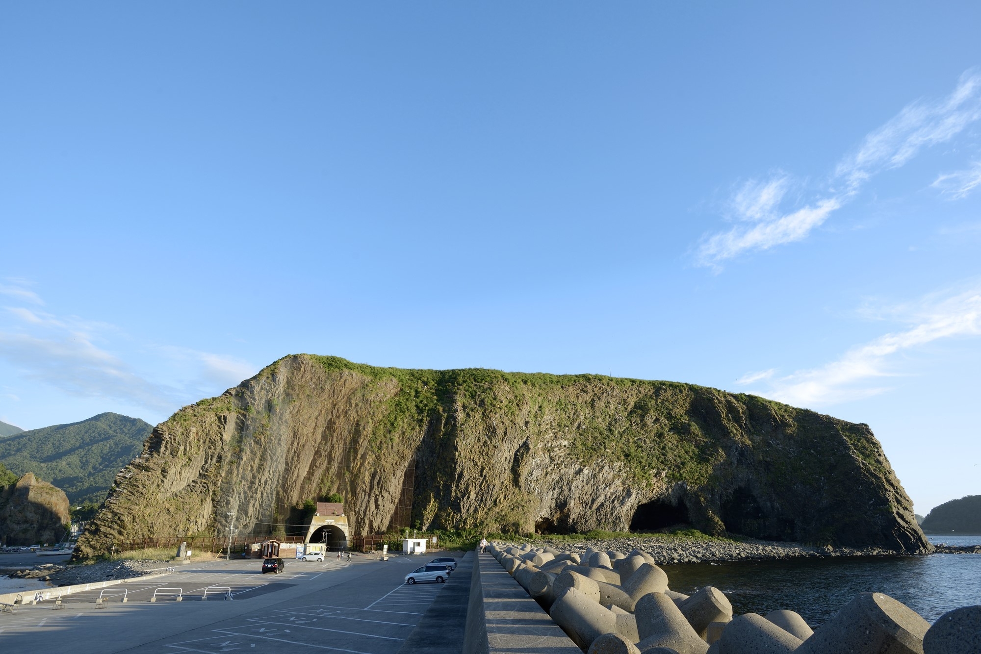 A large island called “Oronko Rock” 