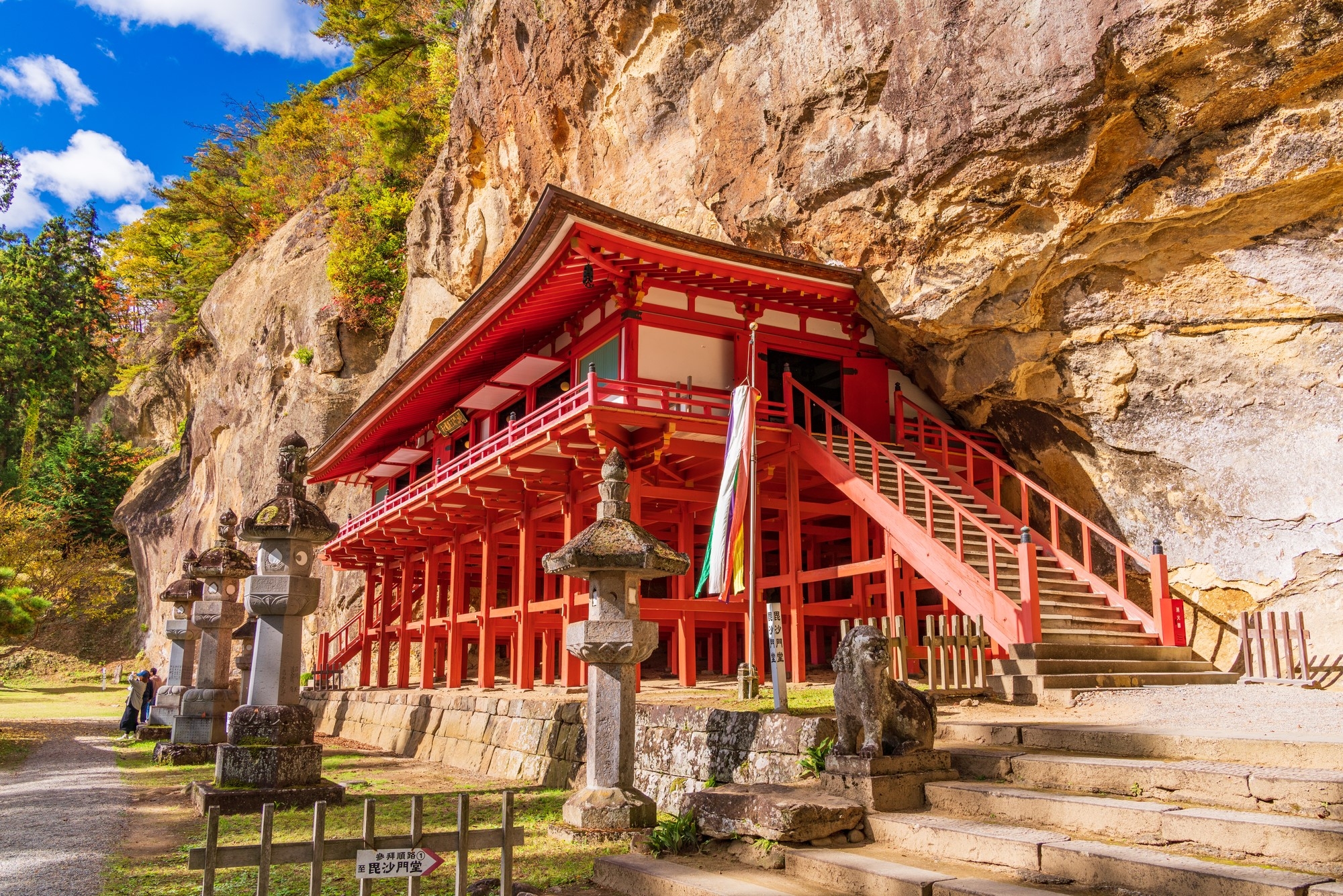 Takkoku-no-iwaya Bishamondo Temple in Iwate prefecture